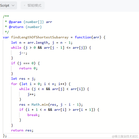无情的冻鱼于2023-03-25 13:46发布的图片