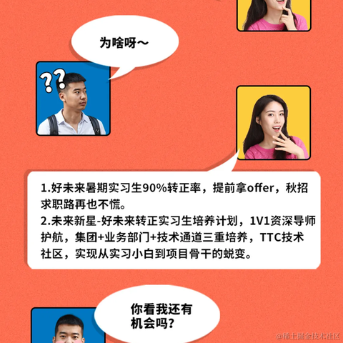 Z不懂于2021-05-13 15:46发布的图片