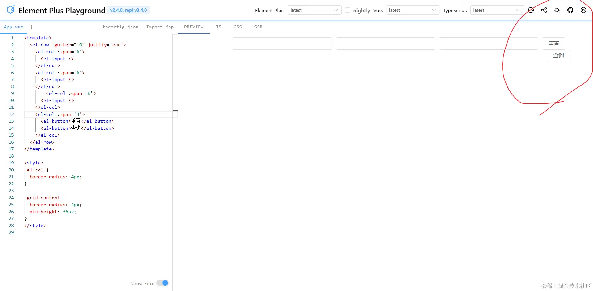 Snipaste_2024-03-07_19-04-26.png