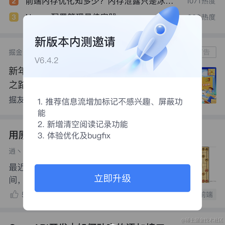 SunACong于2023-02-11 12:44发布的图片