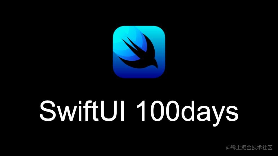 SwiftUI 100days
