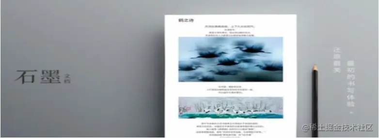 微信图片_20230106104616.png