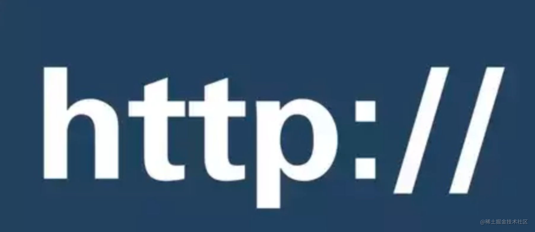 HTTP