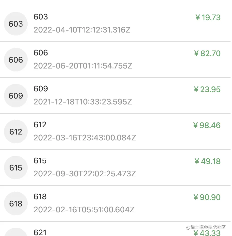 截屏2022-11-26 12.41.08.png