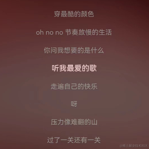 j6于2023-05-11 09:23发布的图片