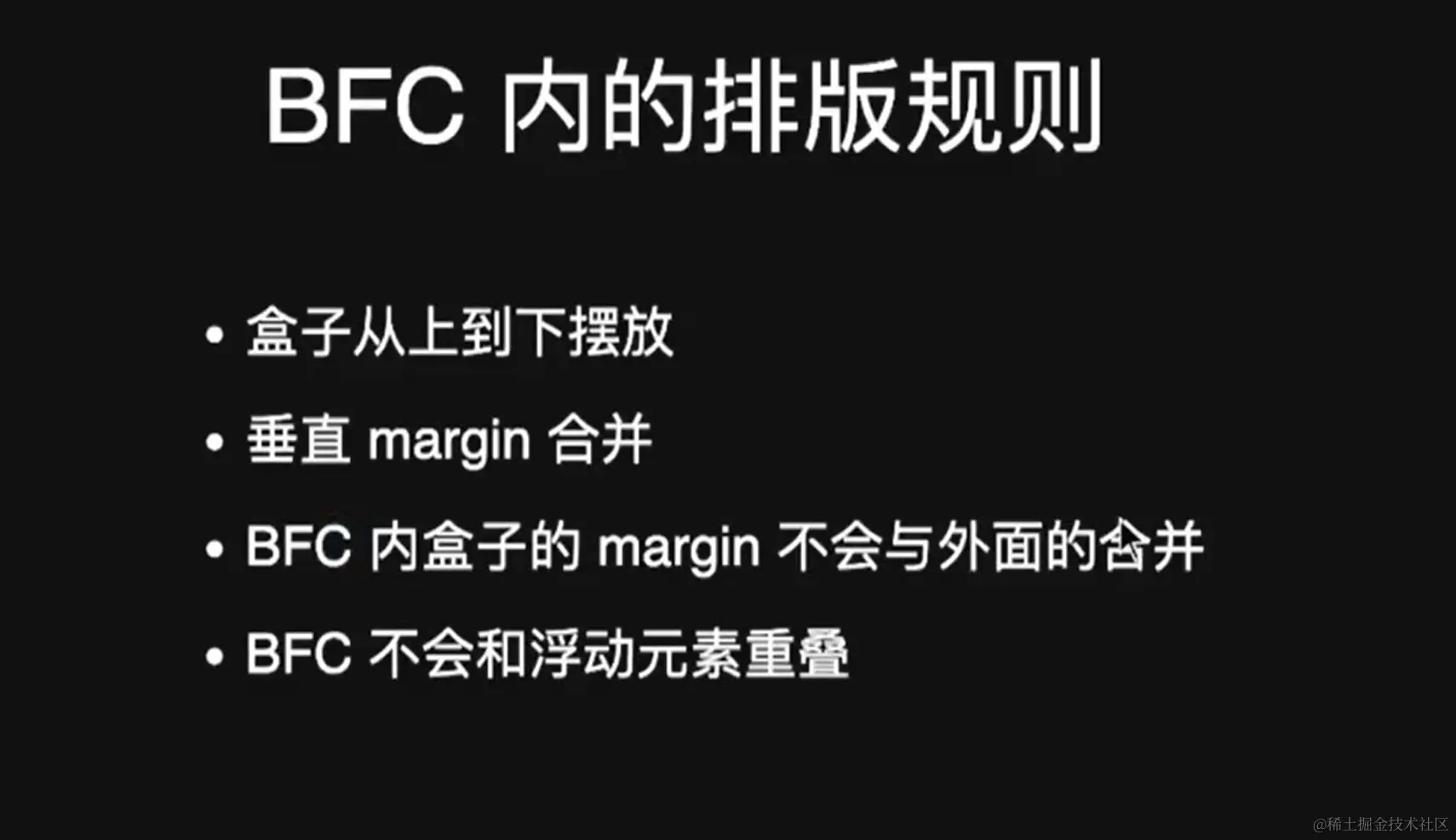 屏幕截图 2023-07-29 171534.png