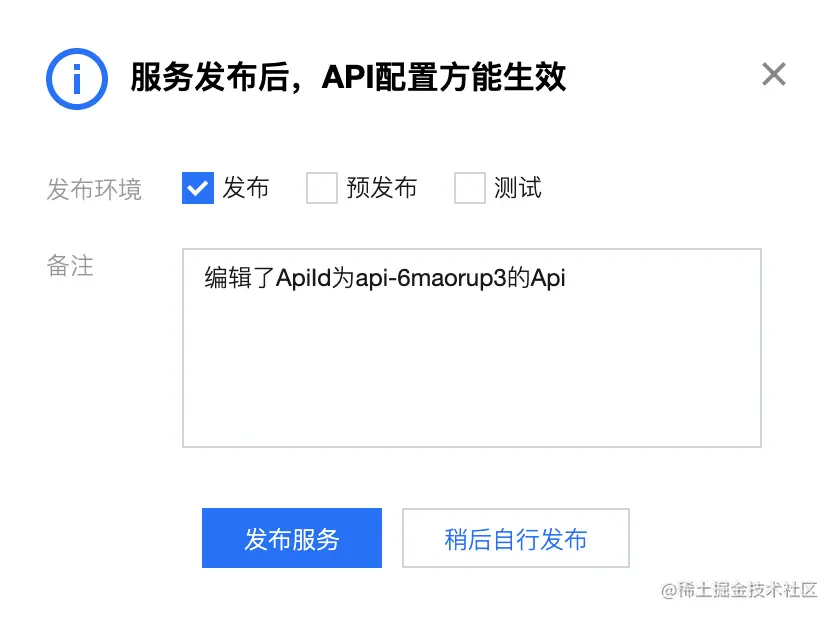 截屏2021-11-09 21.54.29.png