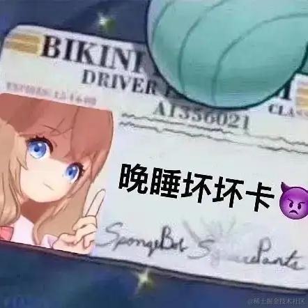 想和向晚结婚于2022-11-16 03:12发布的图片