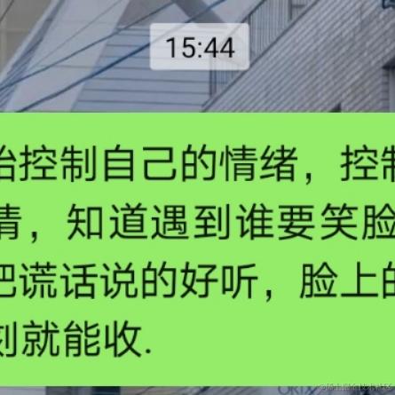 肥肥肥肥于2021-01-21 10:42发布的图片