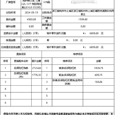 前端菜鸡小卒于2024-05-23 10:37发布的图片