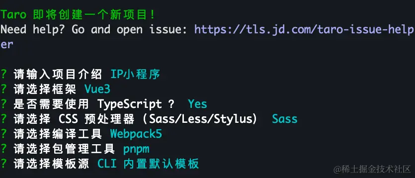 过程1.png