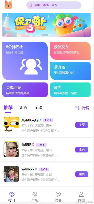 企业微信截图_17108101027405.png