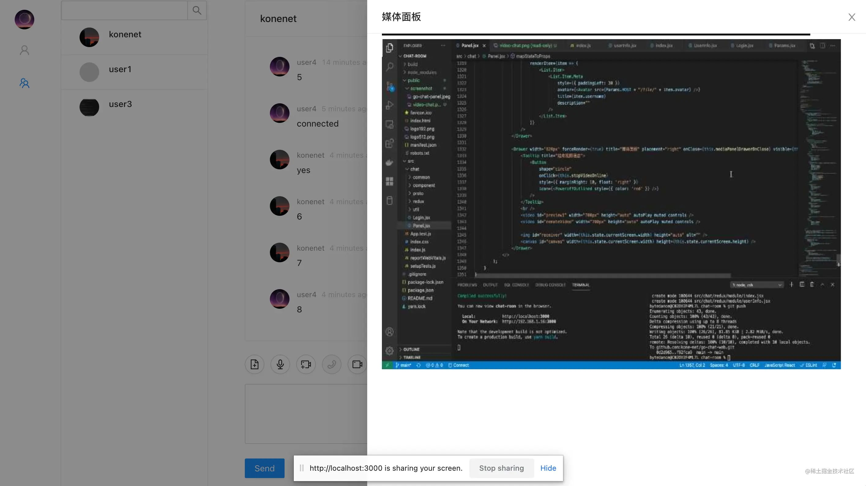 screenshot-20211127-092410.png