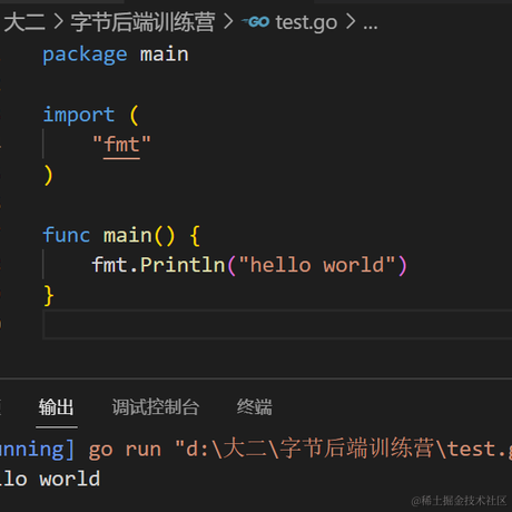 MemoryJin于2023-07-26 16:41发布的图片