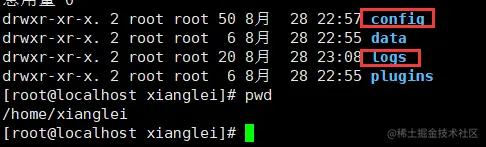 Docker搭建ES+Head+KibanaDocker