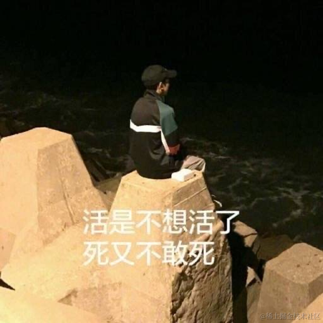 高并发qaq于2020-09-02 17:29发布的图片