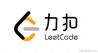 力扣