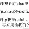Having于2021-05-09 17:05发布的图片