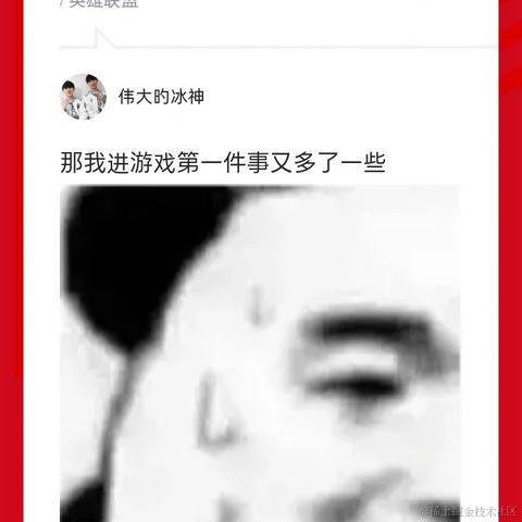 C7G于2023-09-14 15:47发布的图片