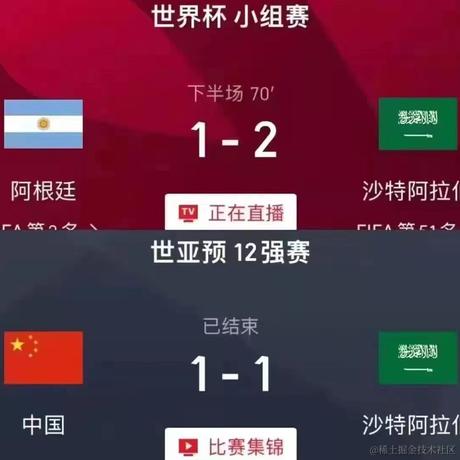优秀稳妥的金枪小魔王于2022-11-22 20:25发布的图片