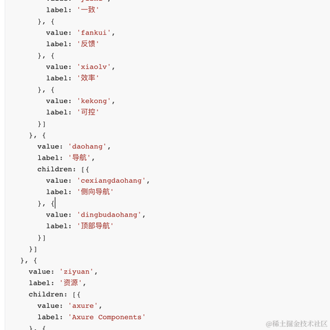 兮丶于2021-08-26 12:38发布的图片