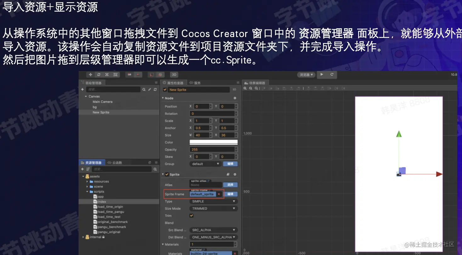 截屏2022-08-17 14.05.19.png