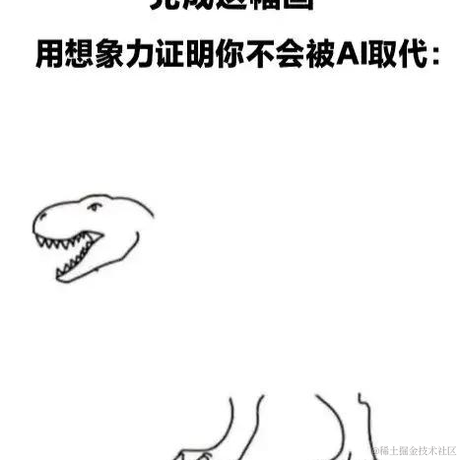 好奇的波波于2022-12-20 14:50发布的图片