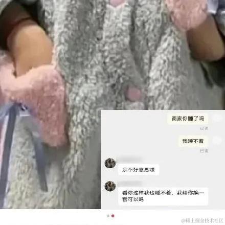 Movita于2022-07-30 09:49发布的图片