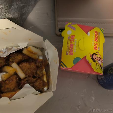 曦宸于2022-12-11 19:51发布的图片