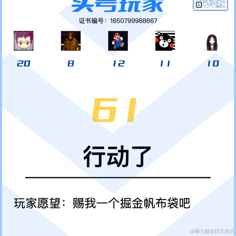 ADark于2022-04-24 19:40发布的图片
