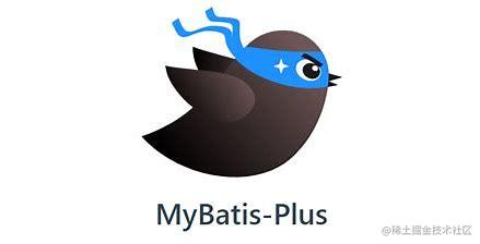 Mybatis-plus