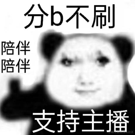 嘉了个然于2022-11-30 20:08发布的图片