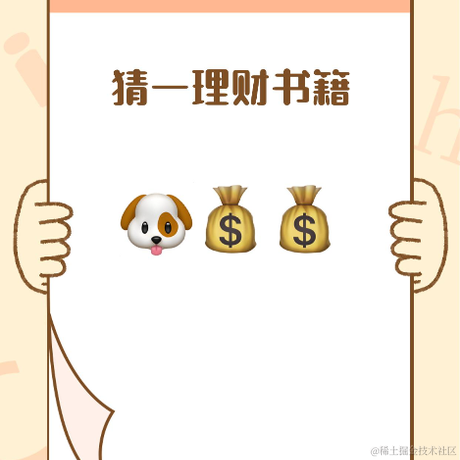 美梦于2021-04-16 15:53发布的图片