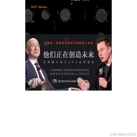 格兰芬多粪弹小王子于2022-11-25 14:47发布的图片