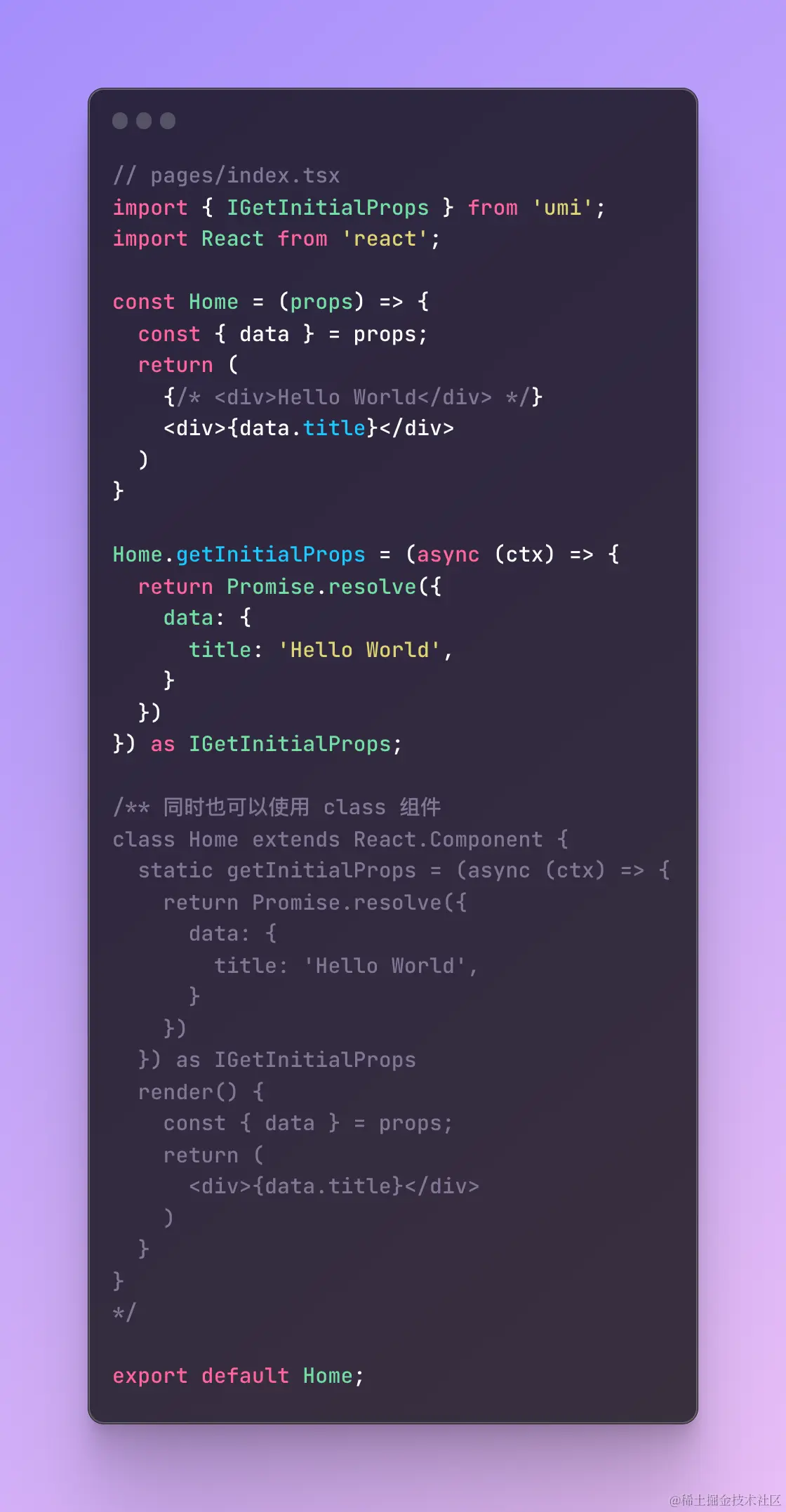 ray-so-export (7).png