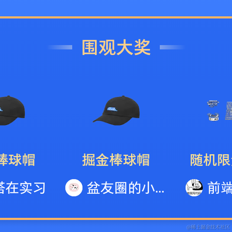 我在杭州卖单车于2021-11-21 11:22发布的图片