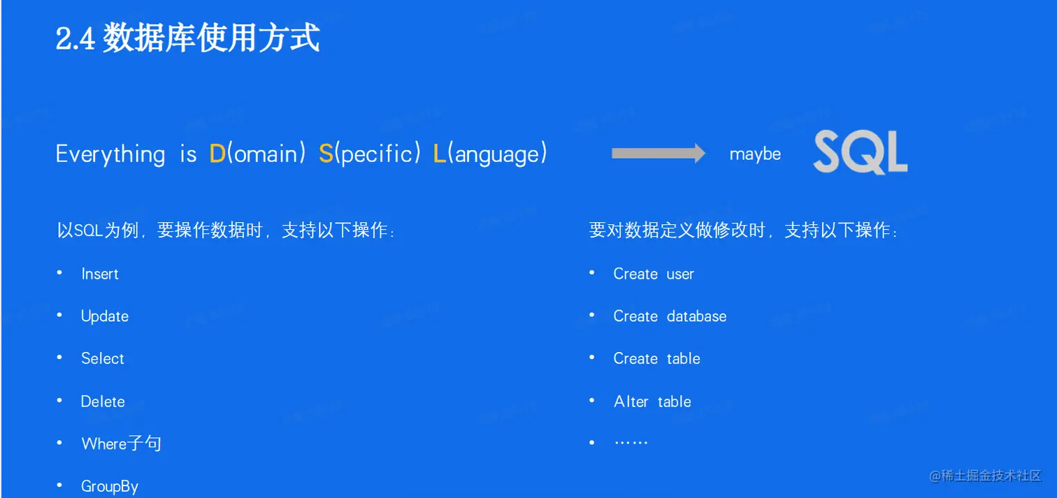 屏幕截图 2023-08-18 225204.png