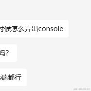 超爱吃芒果于2024-02-28 16:22发布的图片