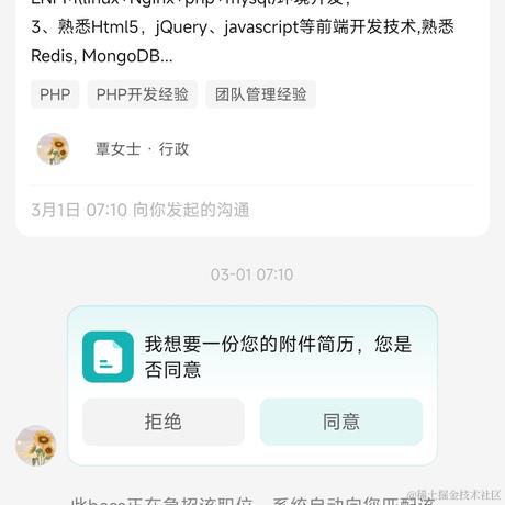 49年国军练兵备战于2023-03-06 17:25发布的图片