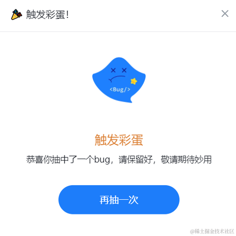陌陌沫于2021-09-13 18:32发布的图片