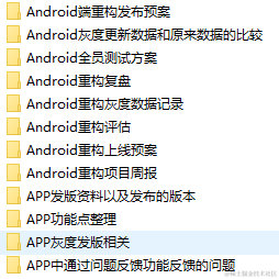 疯狂的熊猫于2022-07-07 14:36发布的图片