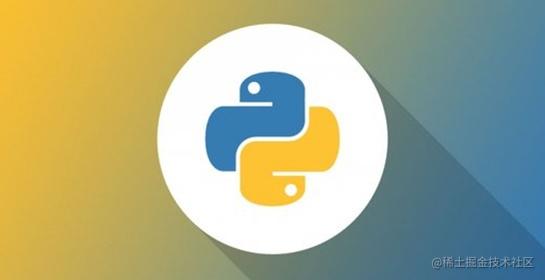 Python-爬虫篇
