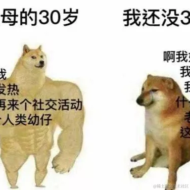 czy于2022-09-13 20:42发布的图片