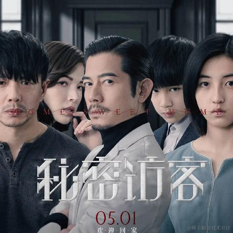 南有山海于2021-04-29 11:31发布的图片