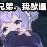 TdoU于2022-11-26 03:44发布的图片