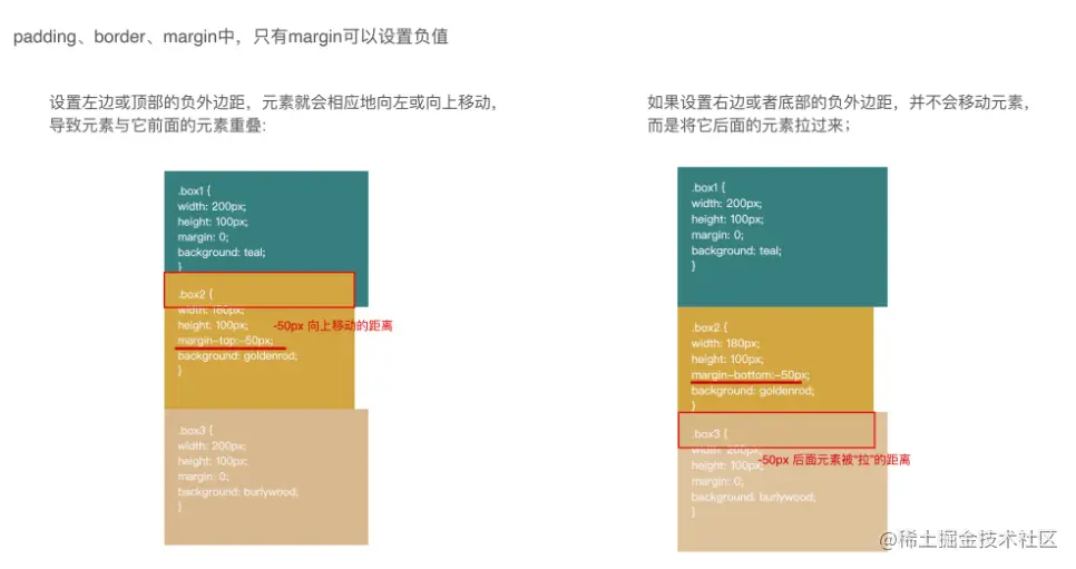 屏幕截图 2023-05-01 102723.png