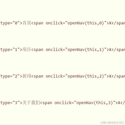 今天星期几于2020-11-26 10:34发布的图片