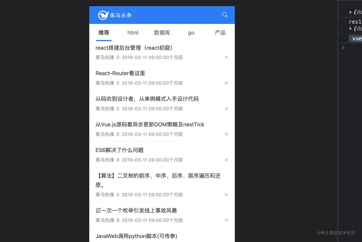 截屏2022-07-30 上午1.58.05.png