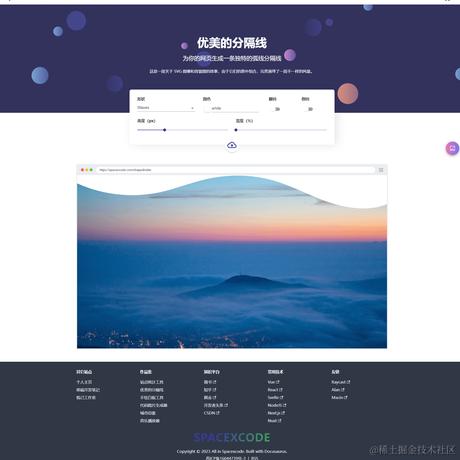 编程范儿于2023-12-13 09:16发布的图片