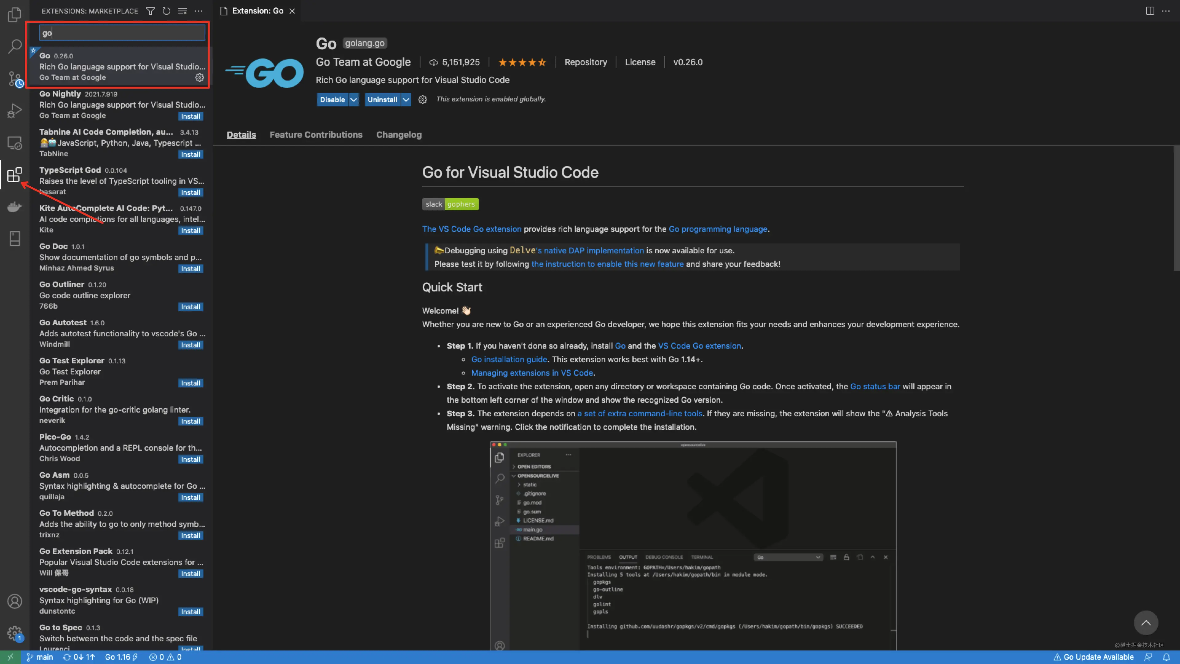 00_vs_code_install_go.png